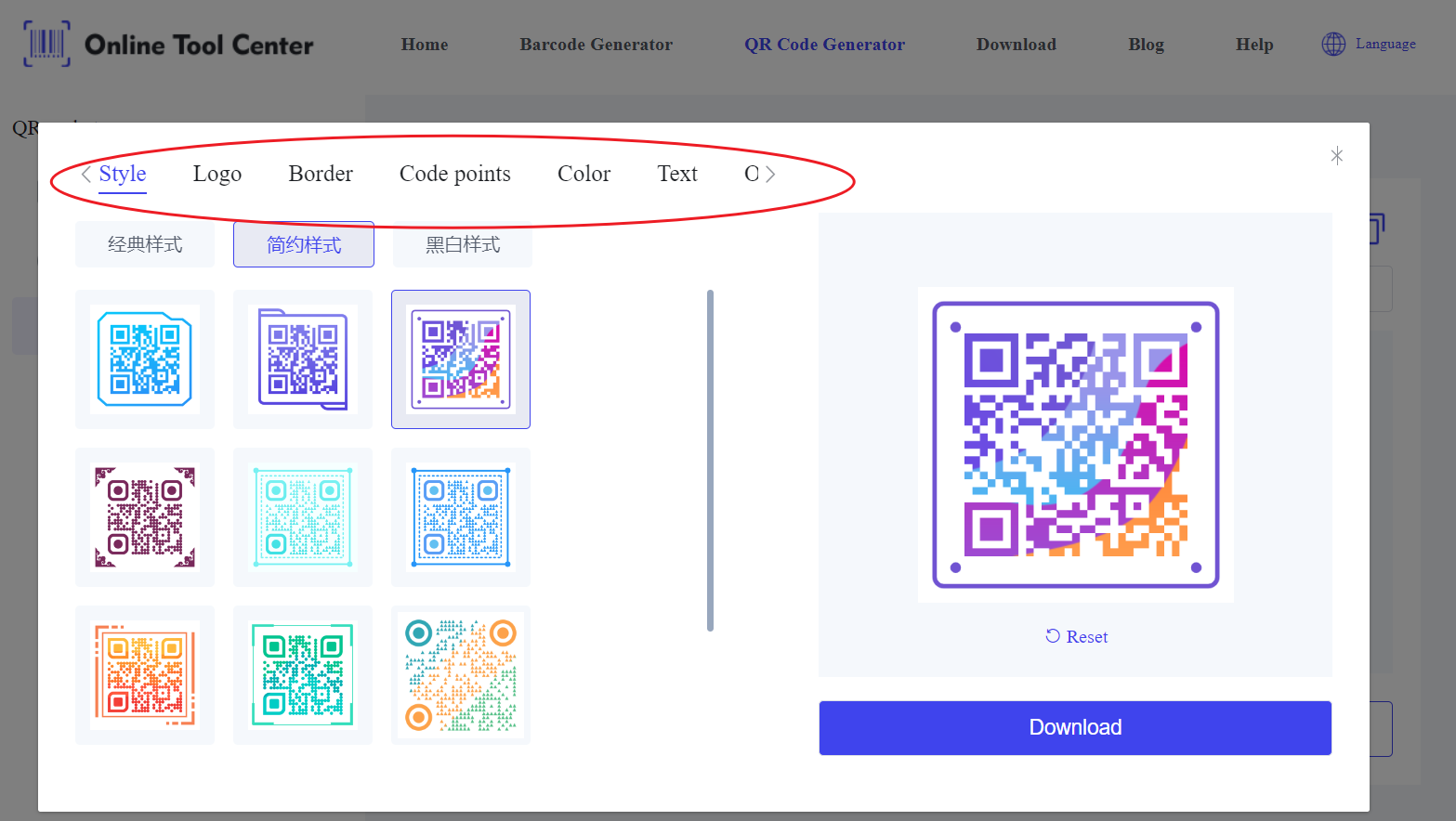 Dostosuj kod QR poll.png