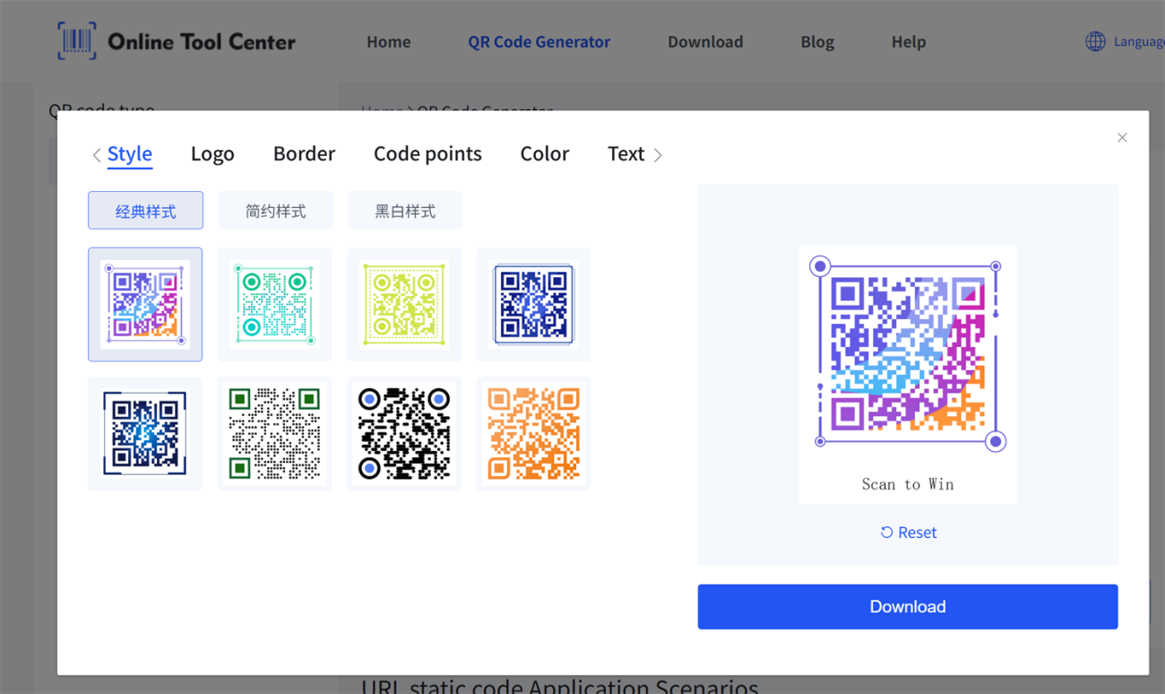 create qr code utworzyć kod QR