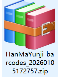 ZIP bulk barcodes Kody kreskowe ZIP