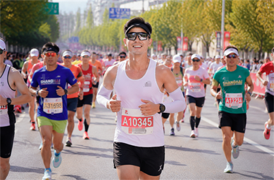 Marathon race Wyścig maratonowy
