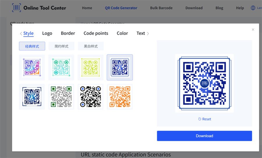 create qr code for packagi utworzyć kod QR dla pakietów