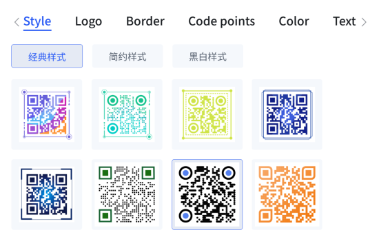 qr code styles styly kodów QR