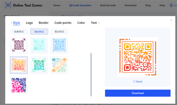 create qr code utworzyć kod QR